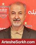 درویش: انضباط مالی را رعایت کردیم